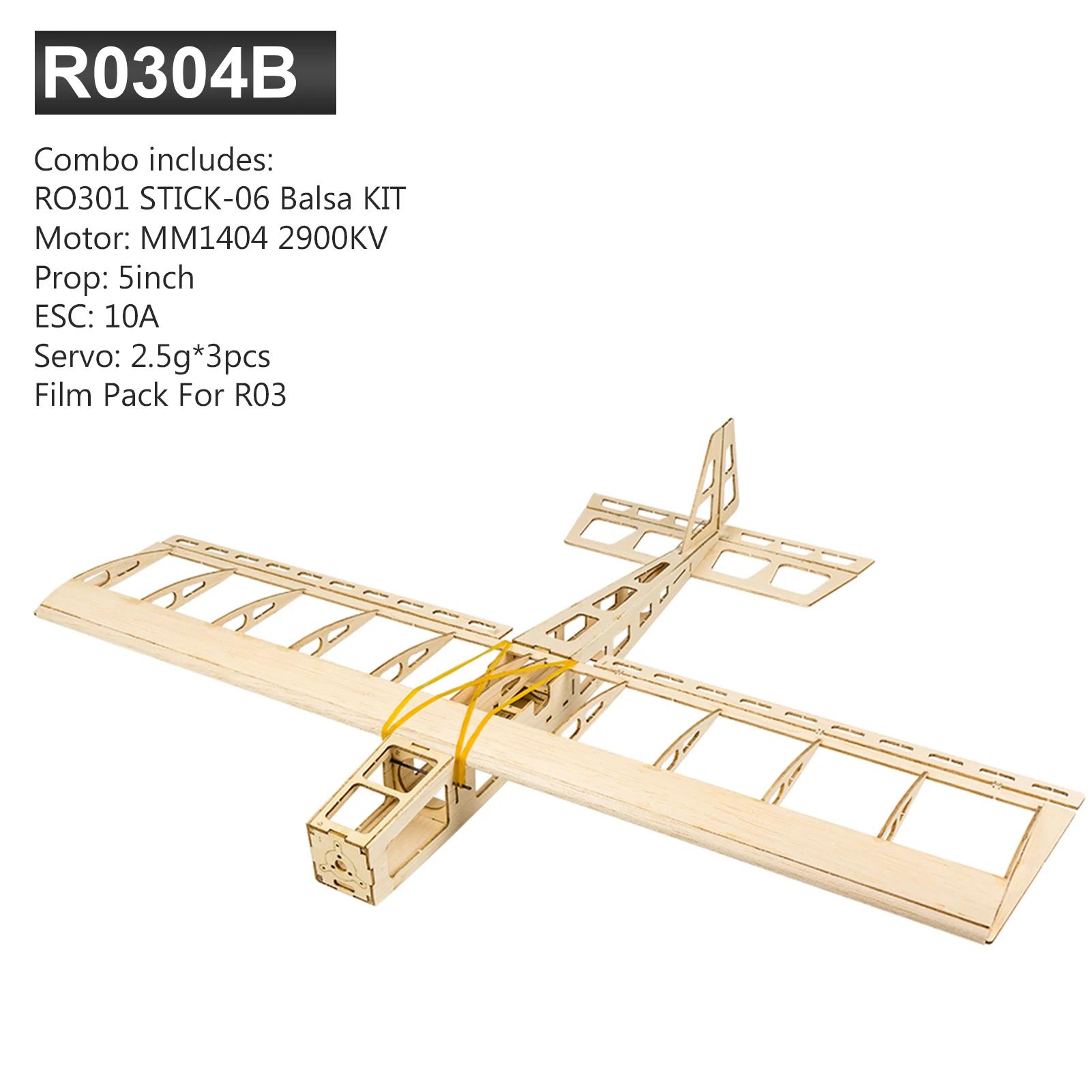 ߴ   R03 ƽ-06 , 580mm  , ߻ , DIY  װ, RC  峭, PNP ,  